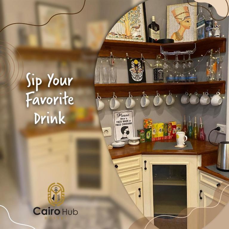 Cairo Hub Hostel Екстериор снимка